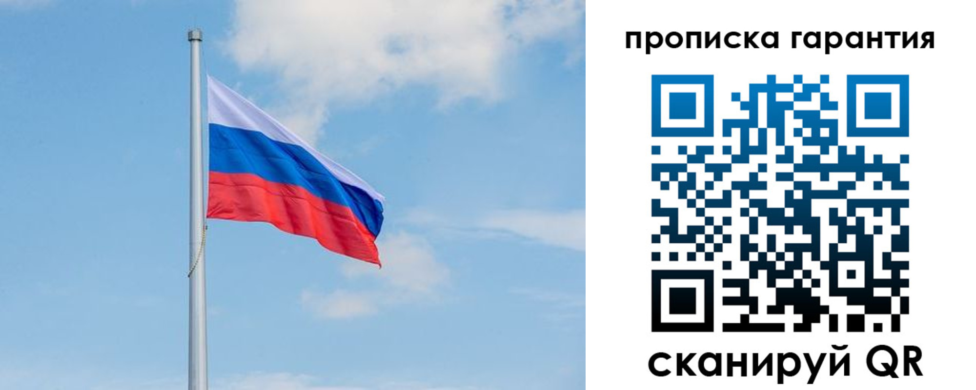 временная регистрация госуслуги в Нижней Туре