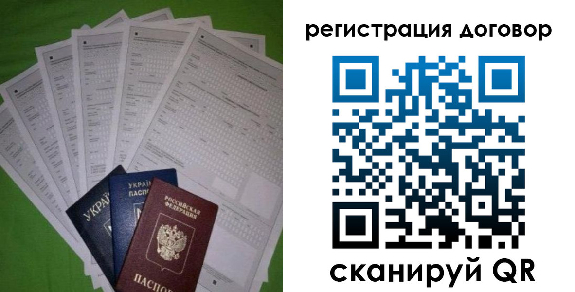 форма 3 в Нижней Туре
